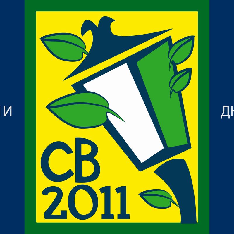 Розробка логотипів