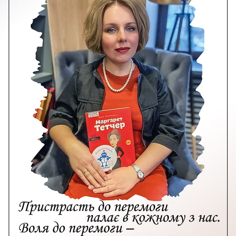 Афіші