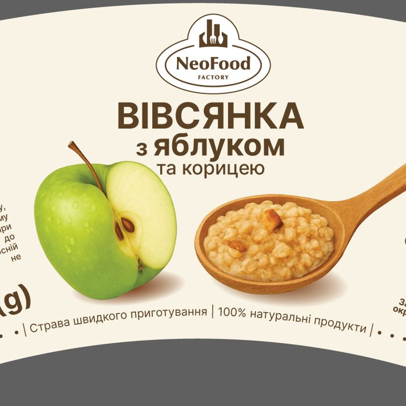 Дизайн пакування