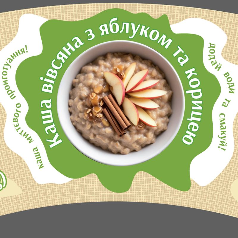 Дизайн пакування