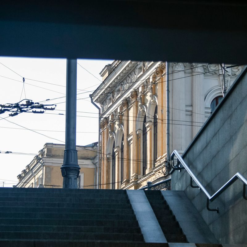 Світло