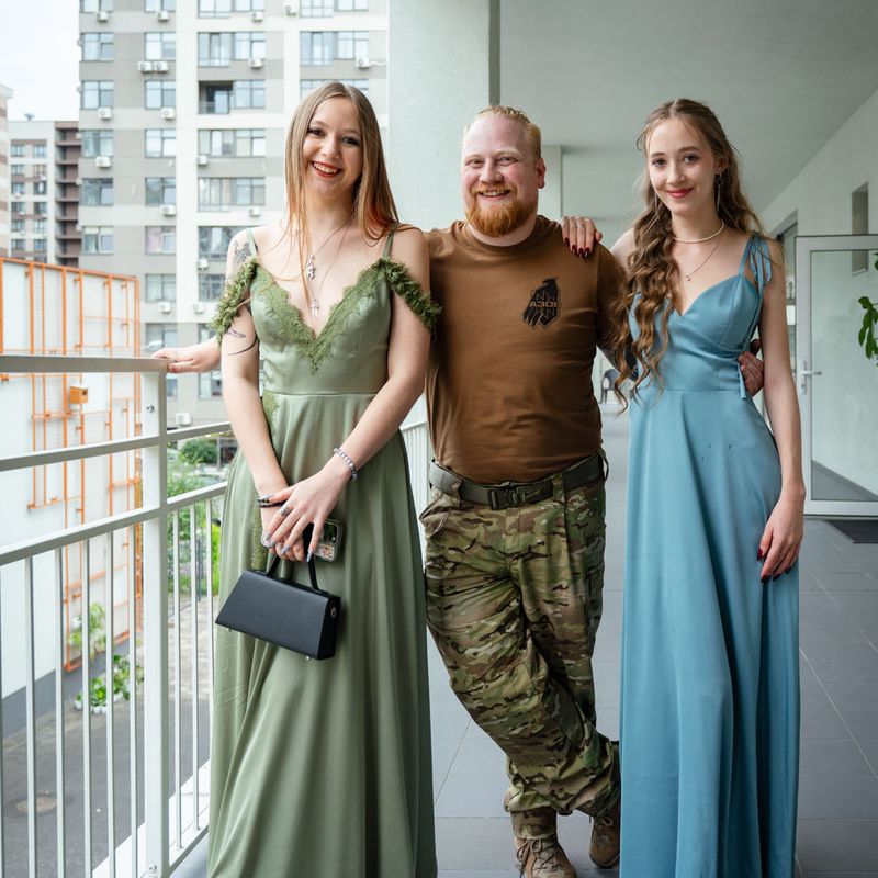 Випускний