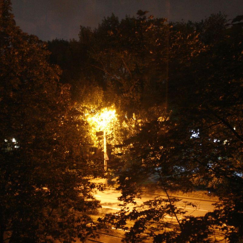 Світло