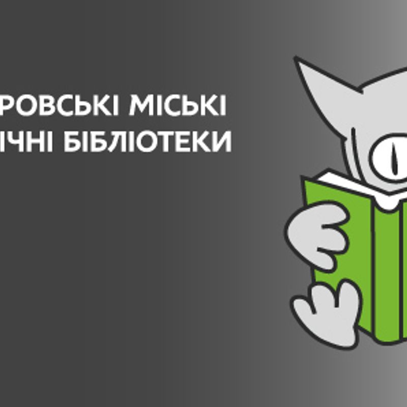 Розробка логотипів