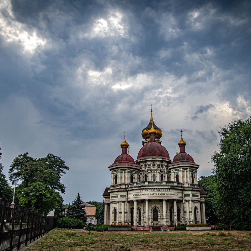 Небо Дніпро