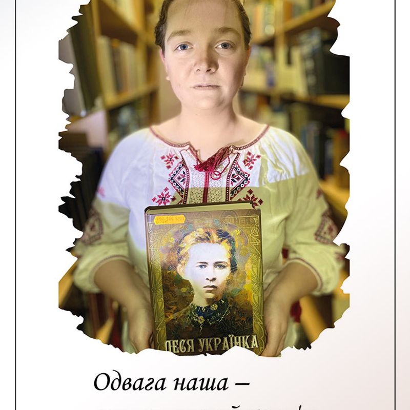 Афіші