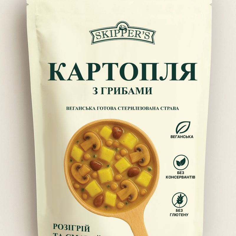 Дизайн пакування