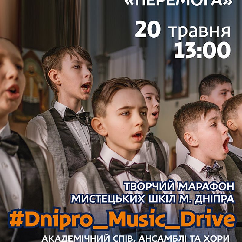 Афіші