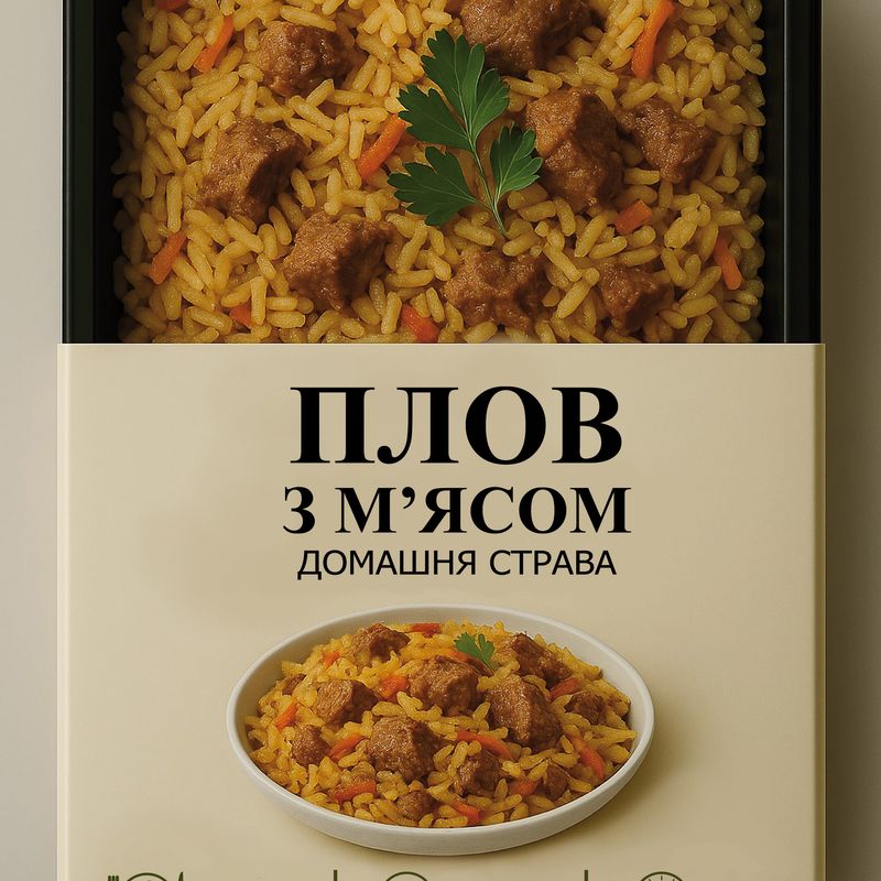 Дизайн пакування