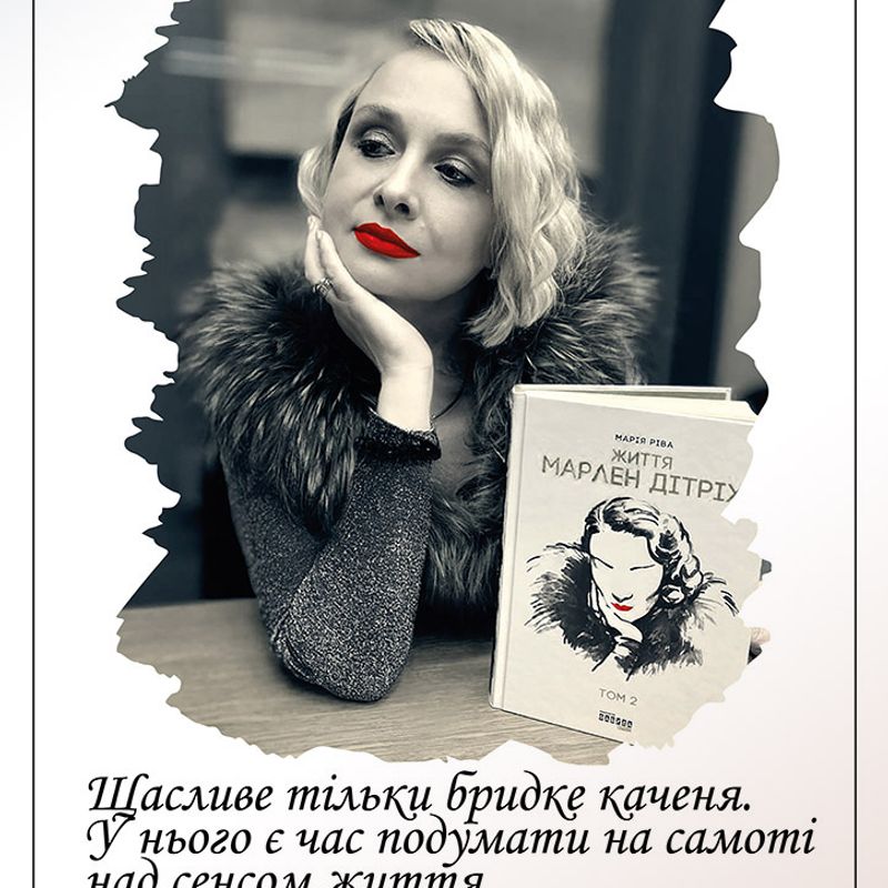 Афіші