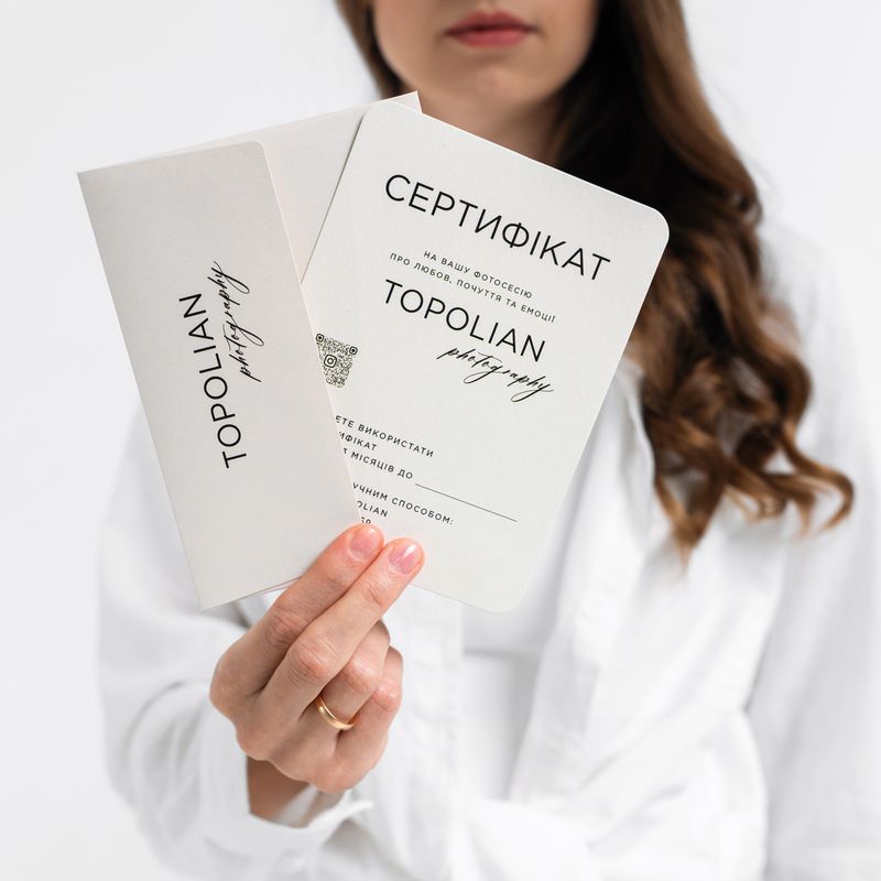 Подарунковий сертифікат на фотосесію у Києві - ціна та формати зйомки