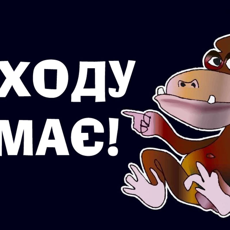 Векторні малюнки та 3D
