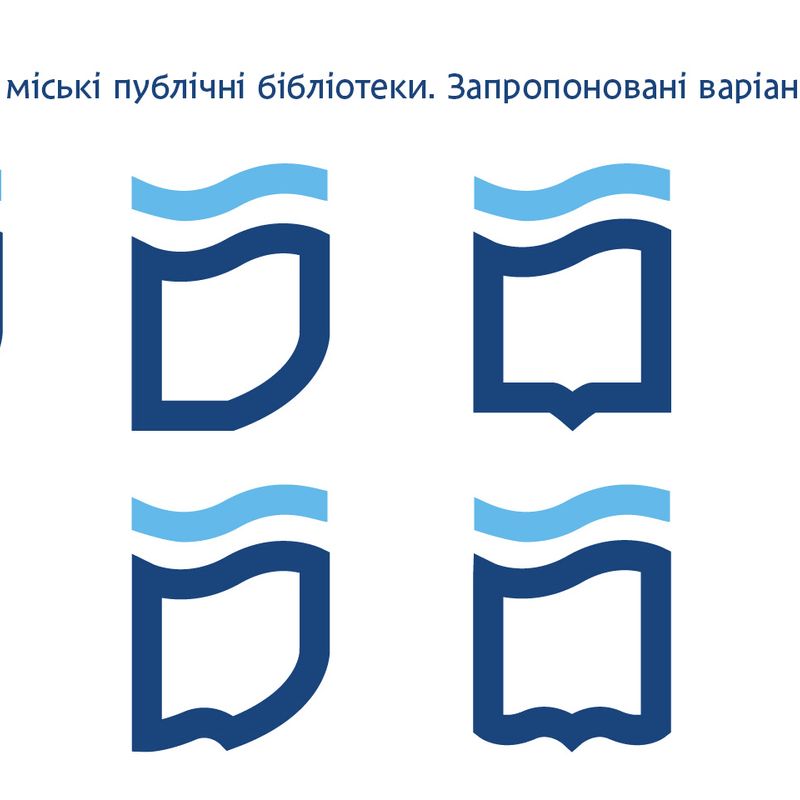 Розробка логотипів