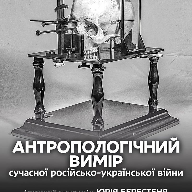 Афіші