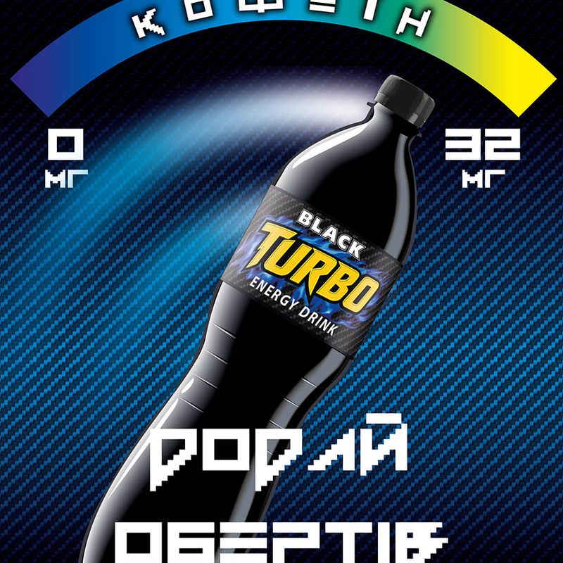 Плакат А2_203_CMYK_3.jpg