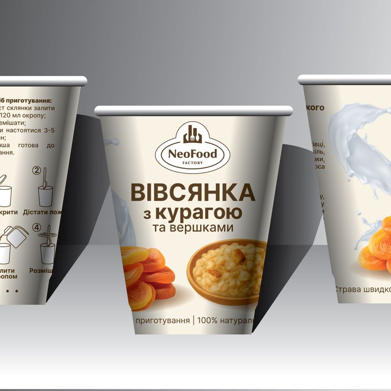 Дизайн пакування