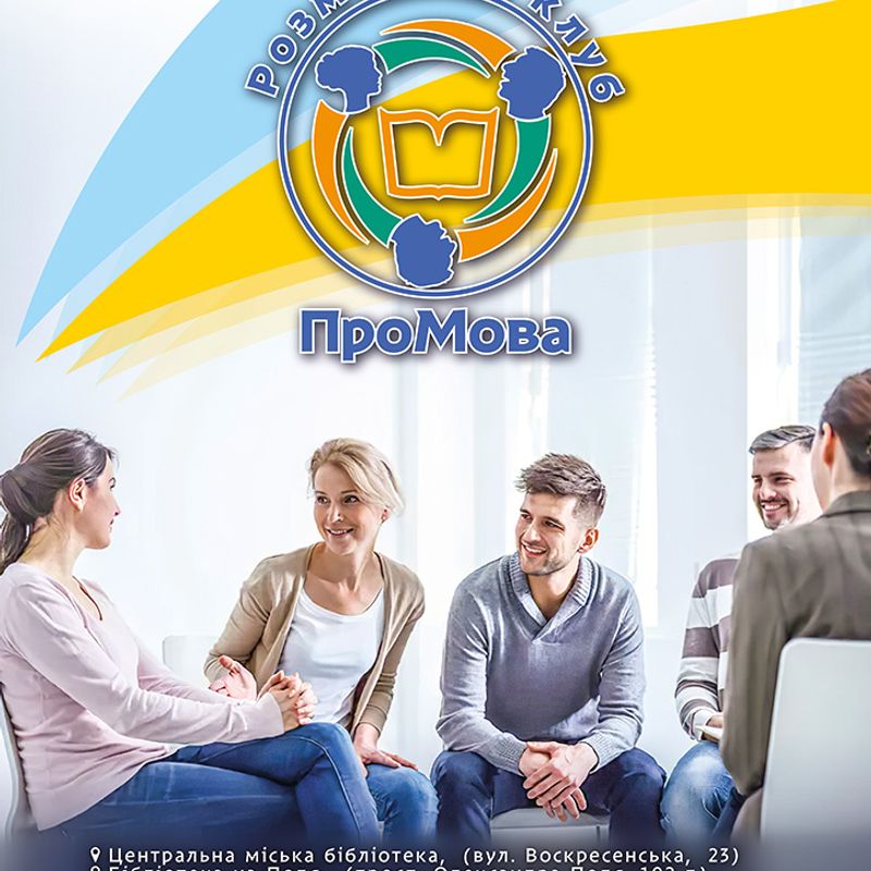 Афіші