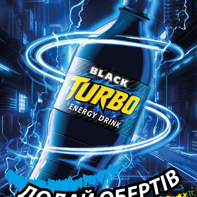 Плакат А2_013_1.jpg