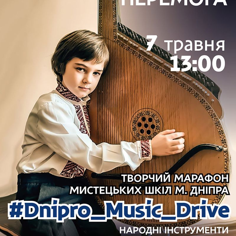 Афіші